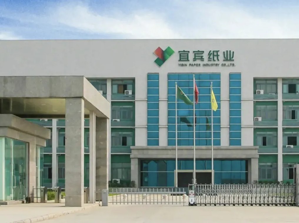 五连板后曝预亏4100万造纸龙头TAC膜故事能讲多久